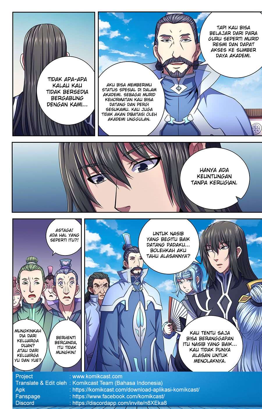 Manga page 5