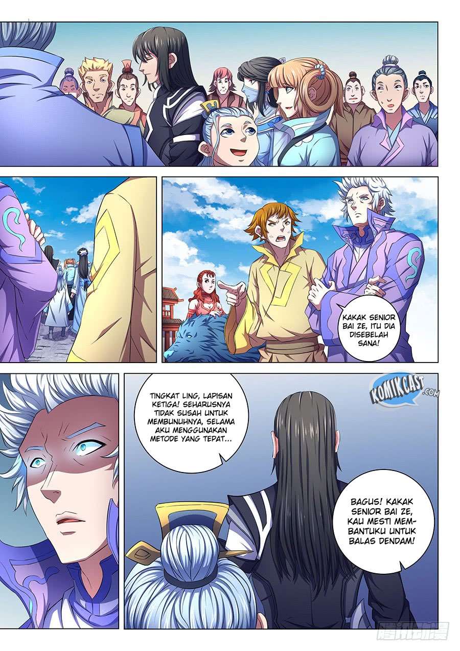 Manga page 7