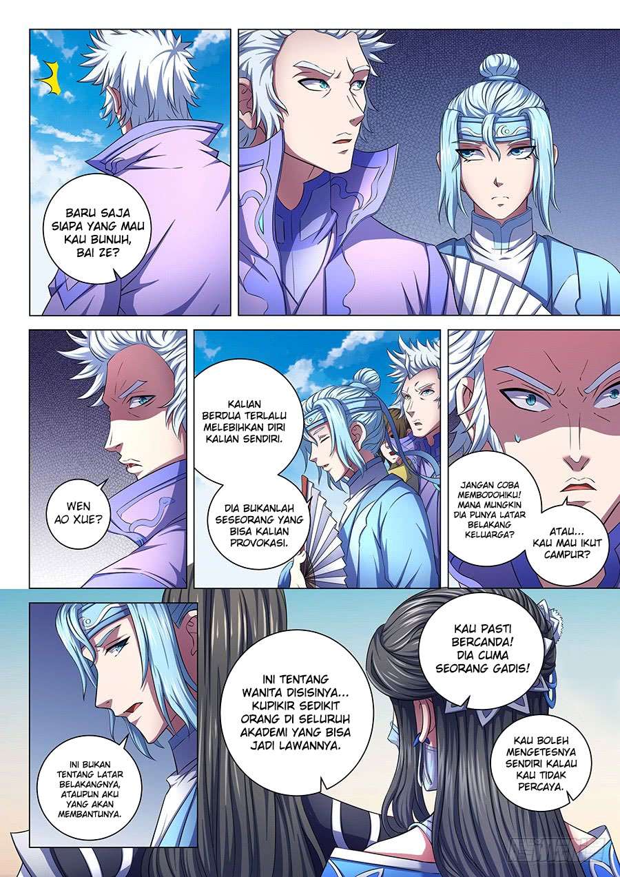 Manga page 8