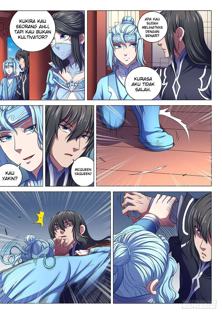 Manga page 7