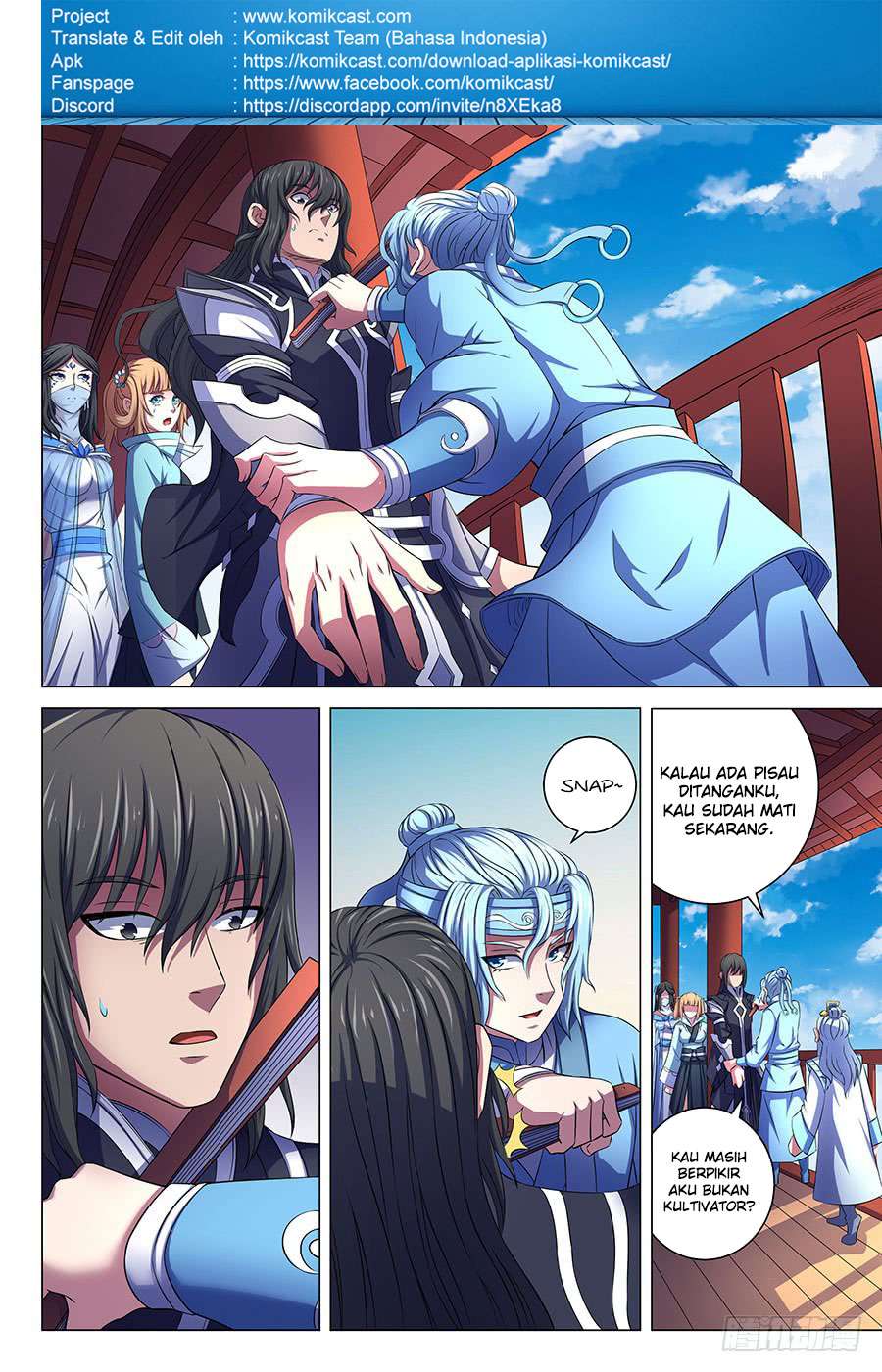 Manga page 8