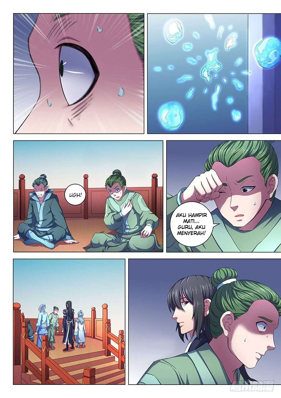 Manga page 6