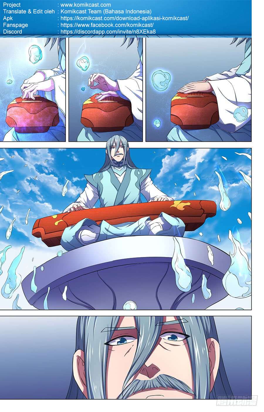 Manga page 7