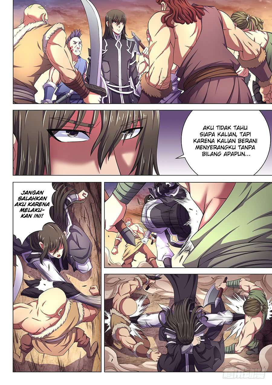 Manga page 7