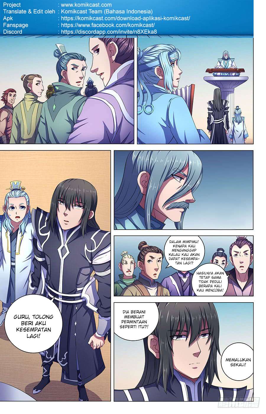 Manga page 6