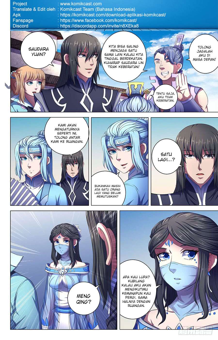 Manga page 6