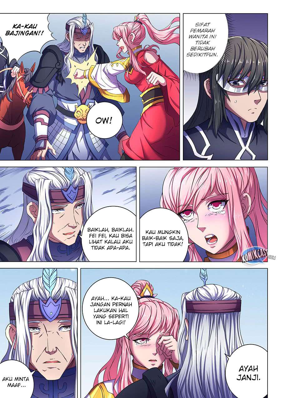 Manga page 5