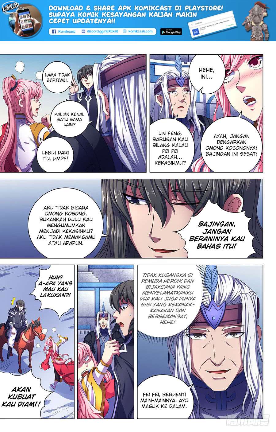 Manga page 7