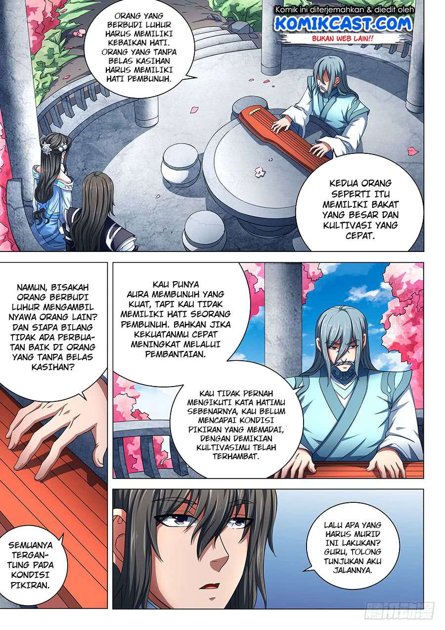 Manga page 7