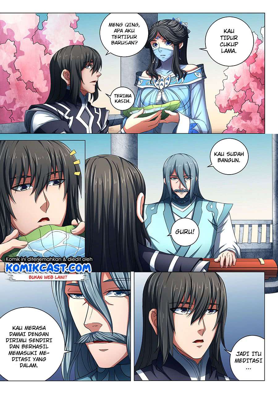 Manga page 4