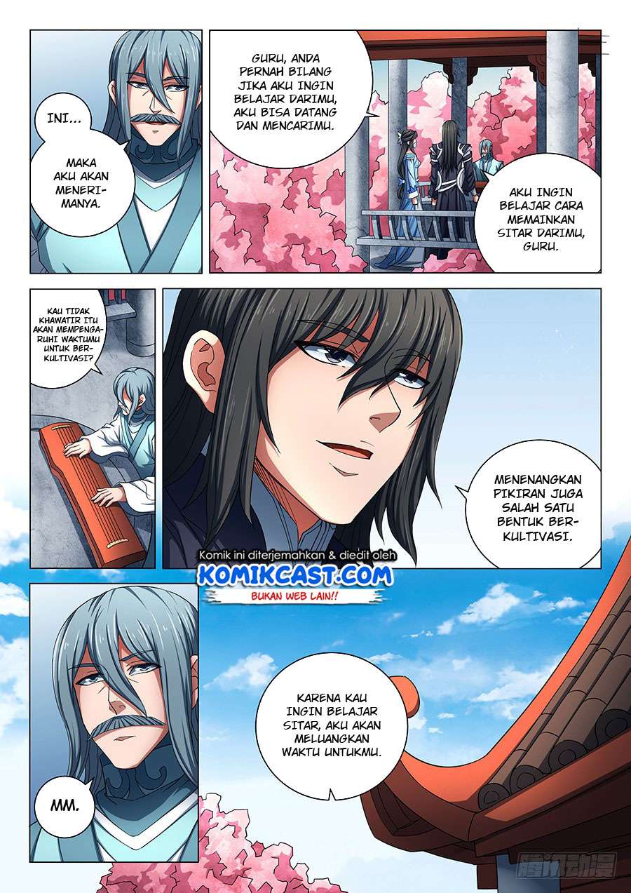 Manga page 7