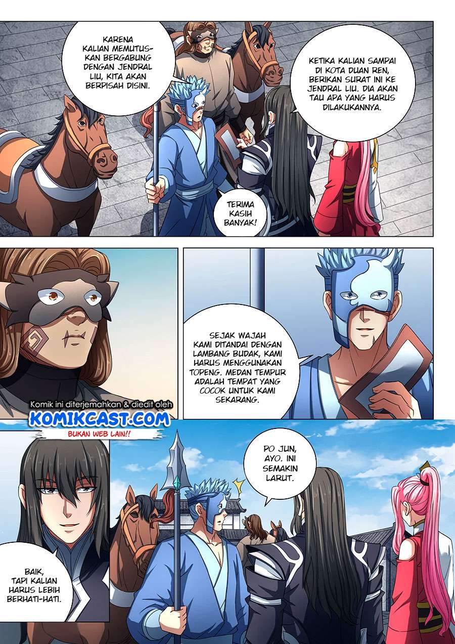 Manga page 4