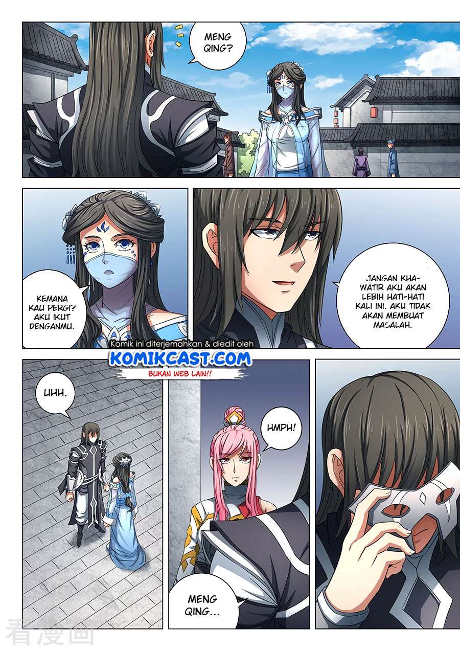 Manga page 7