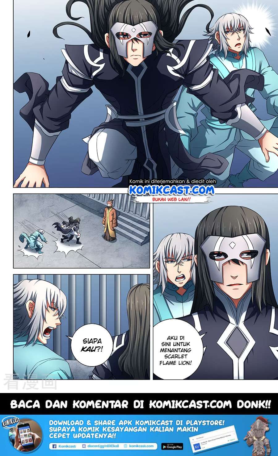 Manga page 10