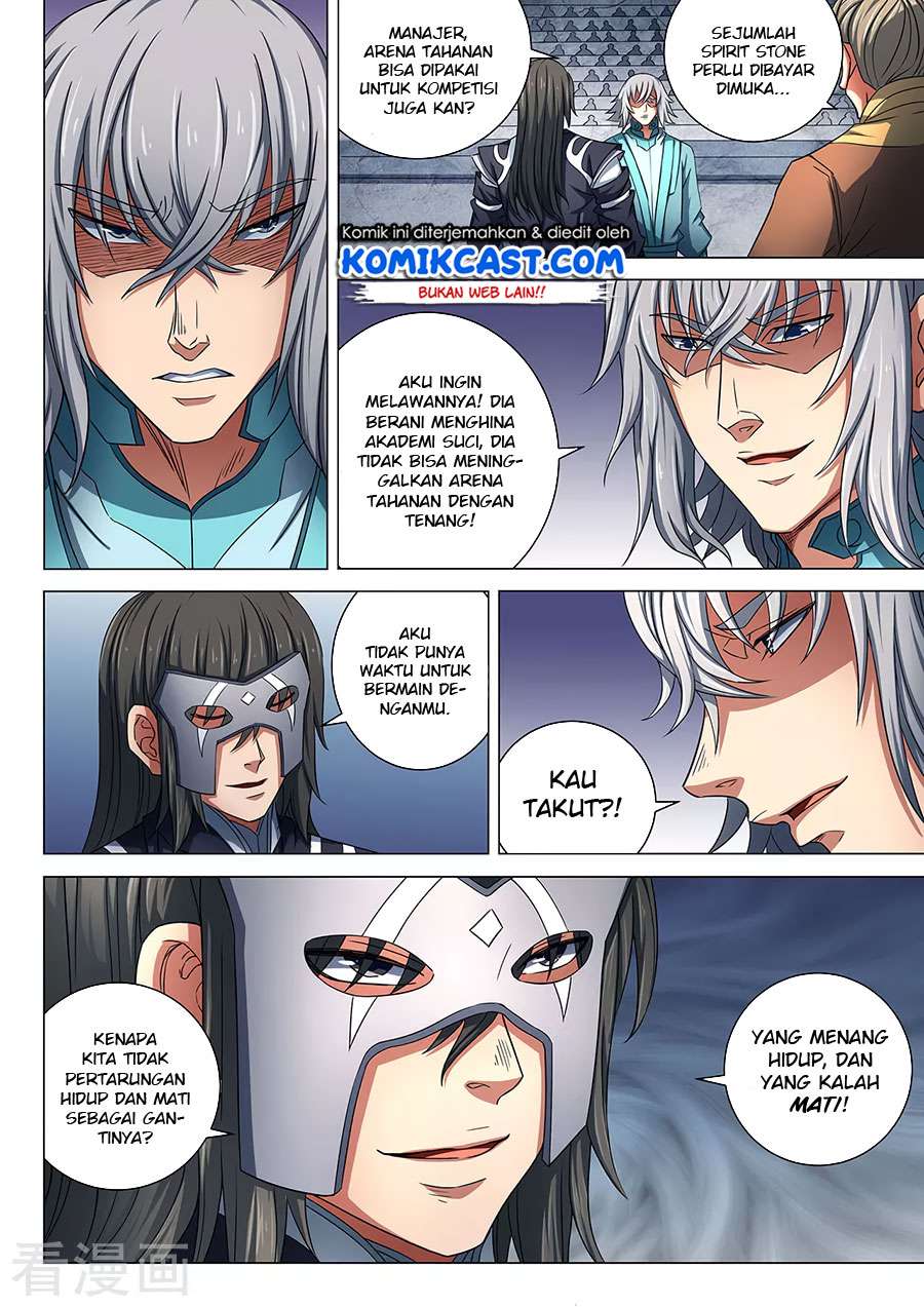Manga page 7