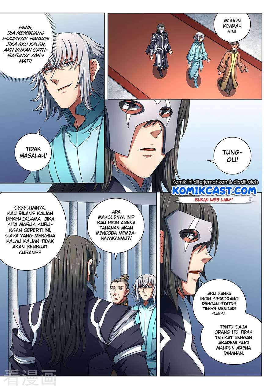 Manga page 8