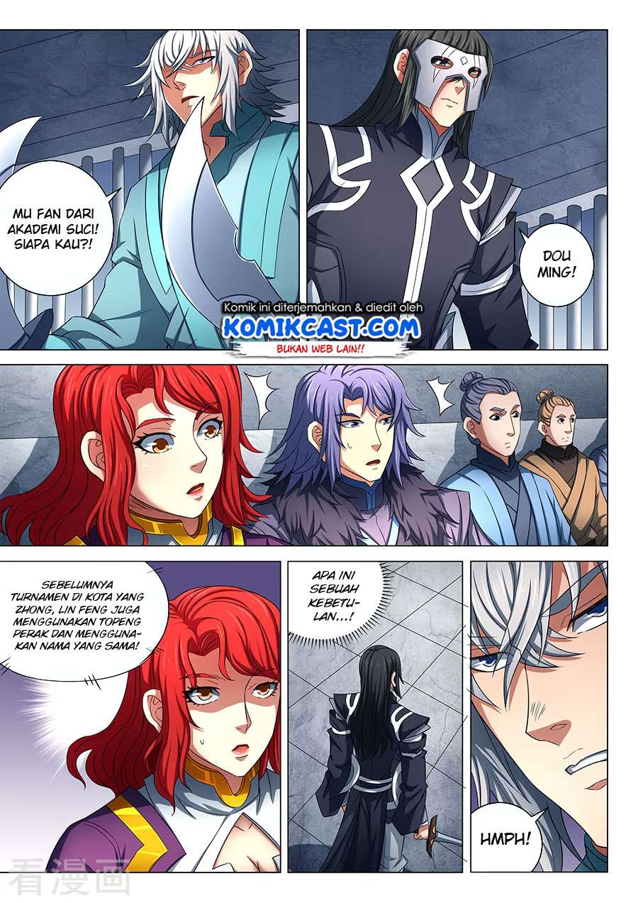 Manga page 4