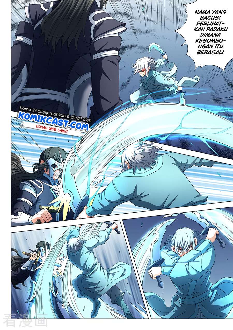 Manga page 5
