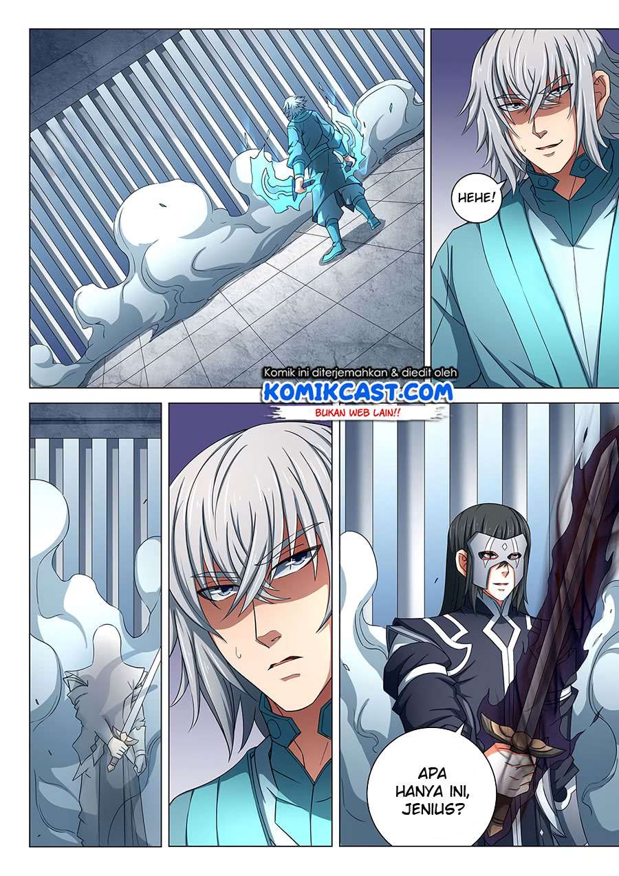 Manga page 5