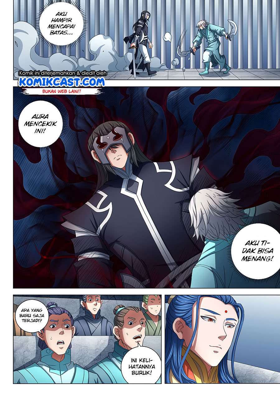 Manga page 8