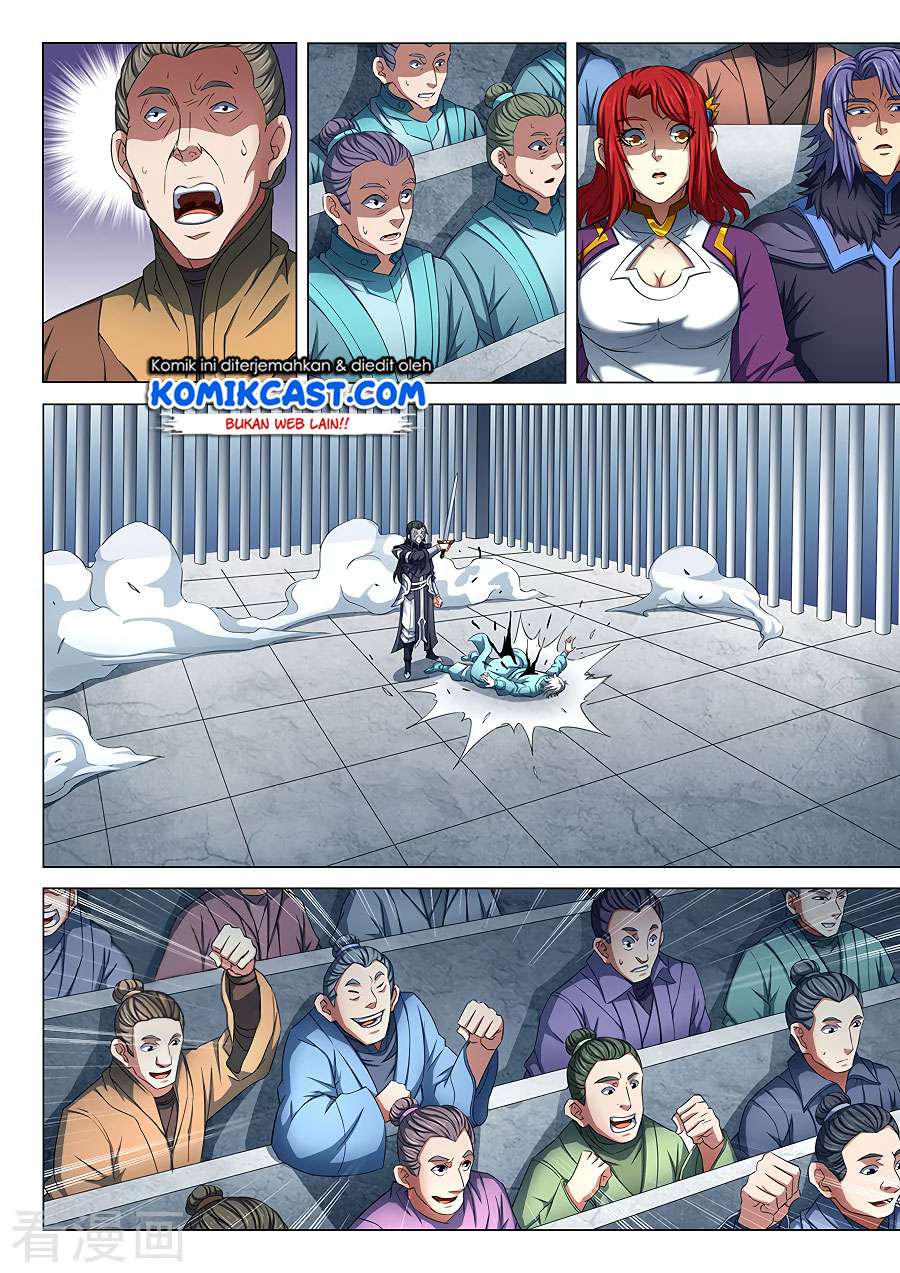 Manga page 4
