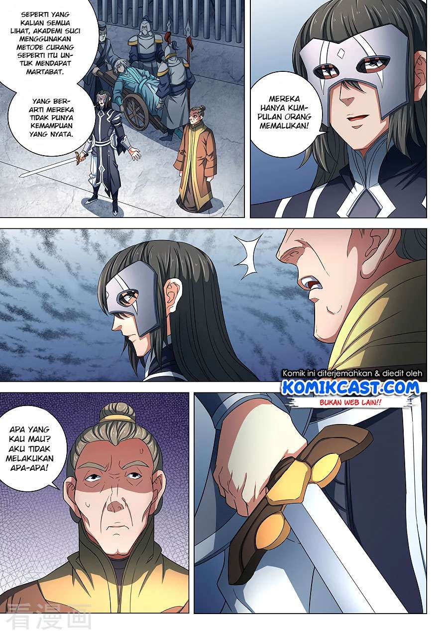 Manga page 6