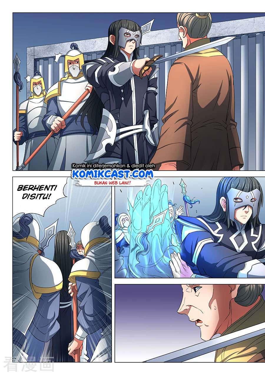 Manga page 7