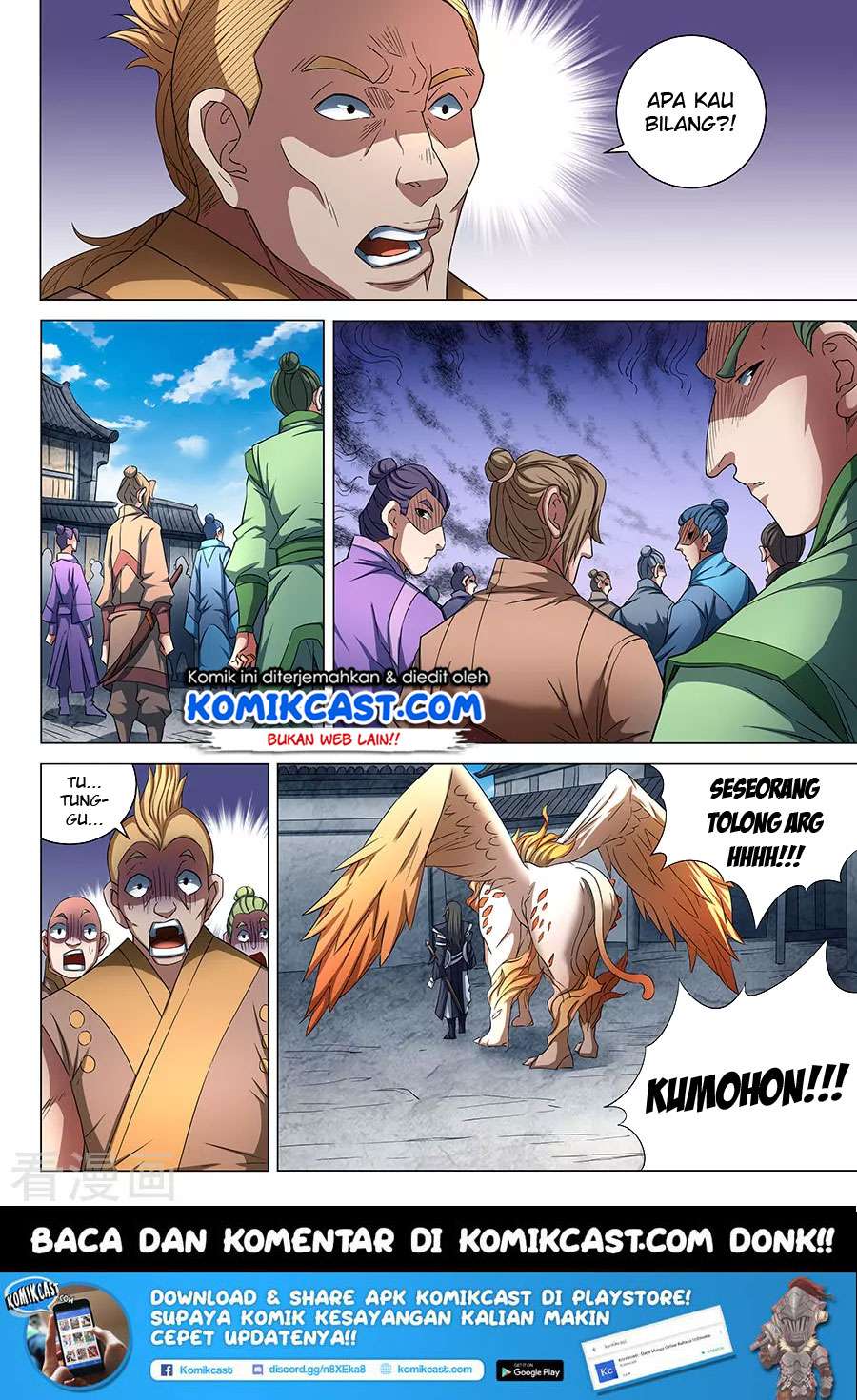 Manga page 10