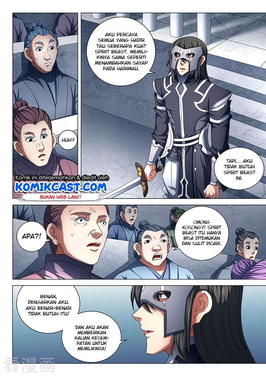 Manga page 4