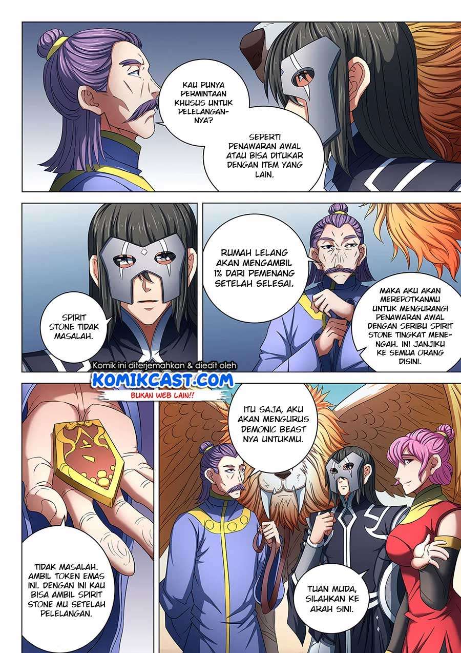 Manga page 5