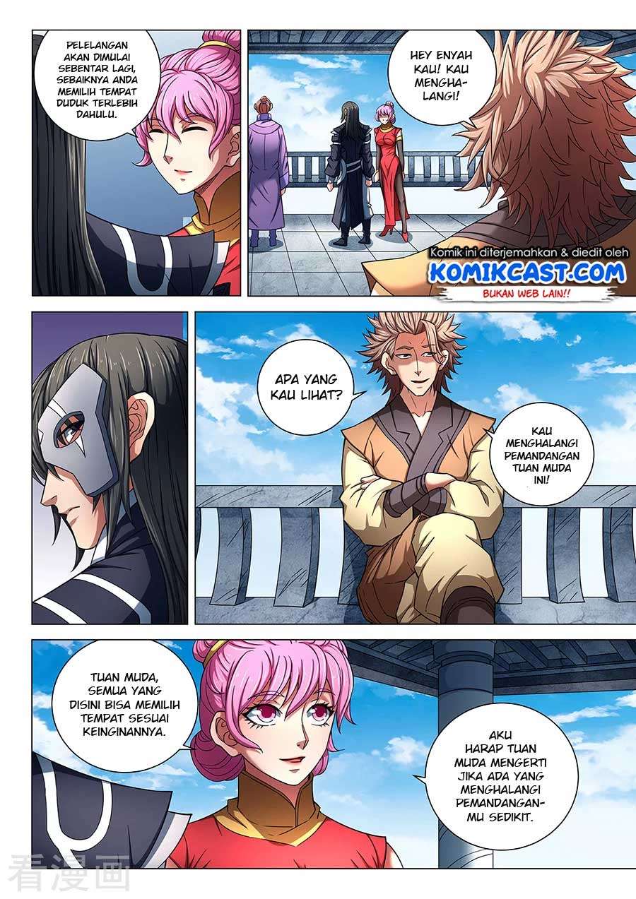 Manga page 7
