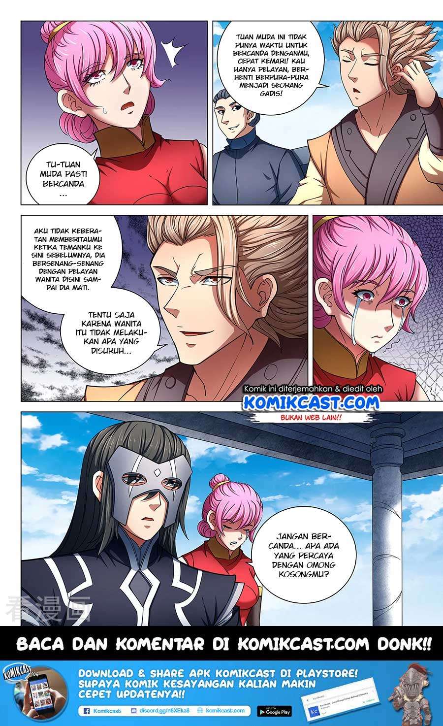 Manga page 9