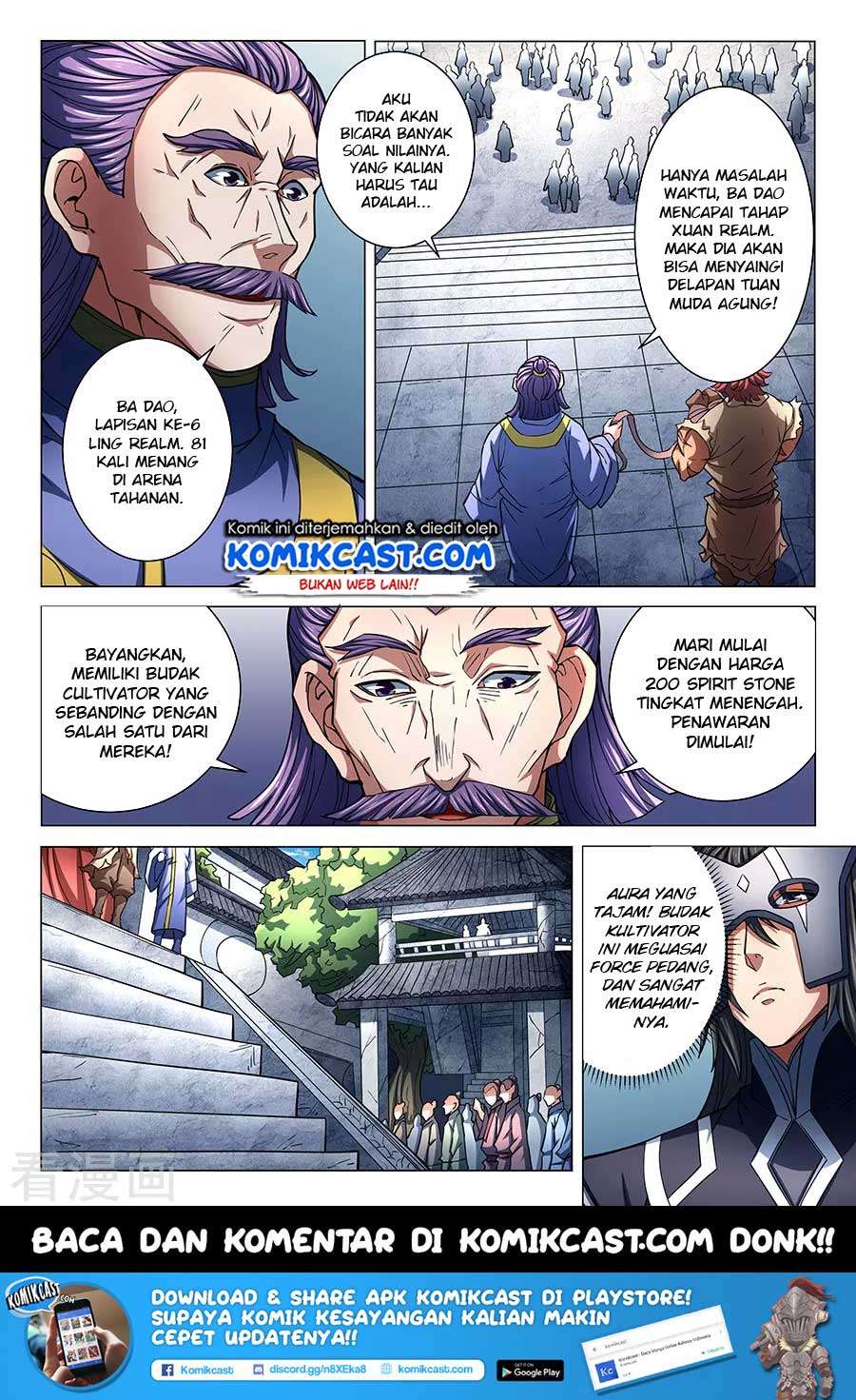 Manga page 10