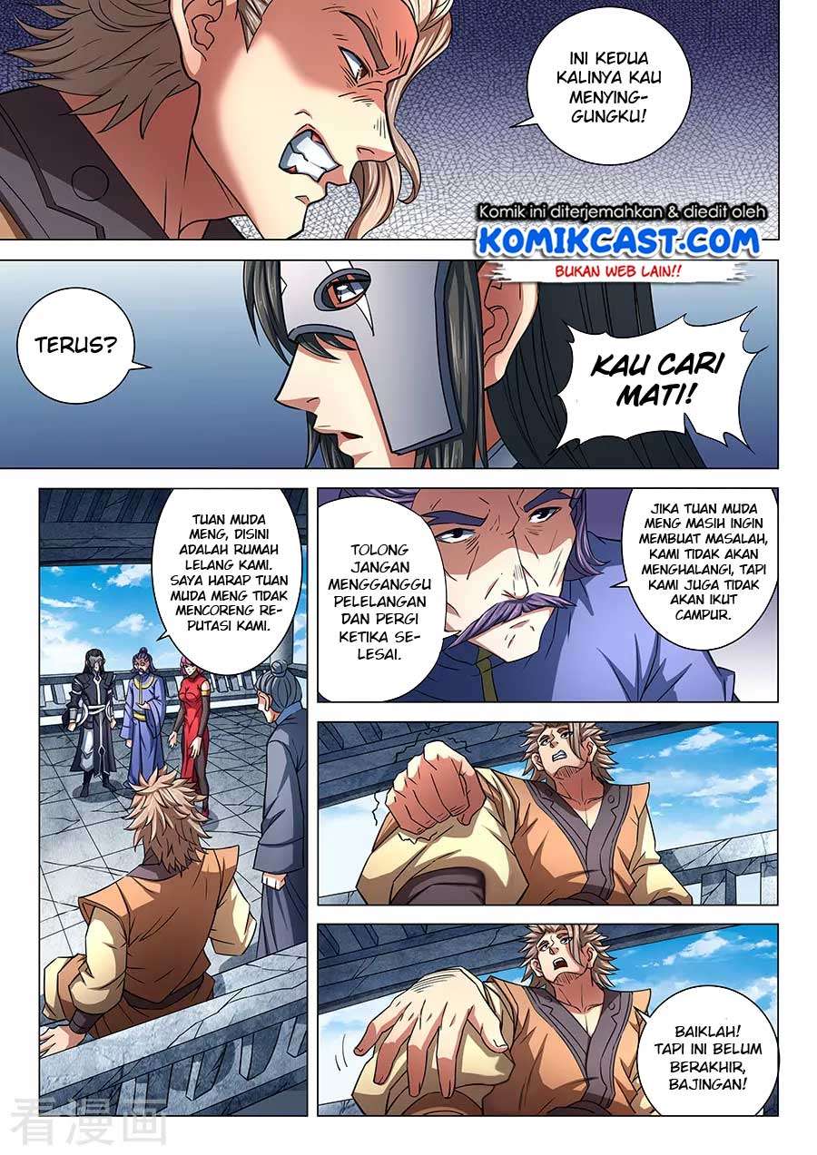 Manga page 7