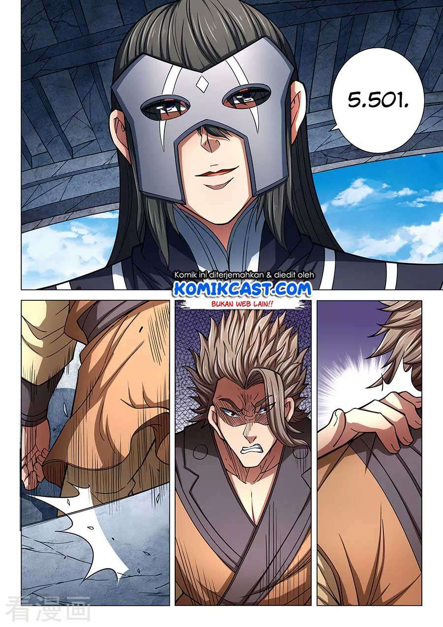 Manga page 5