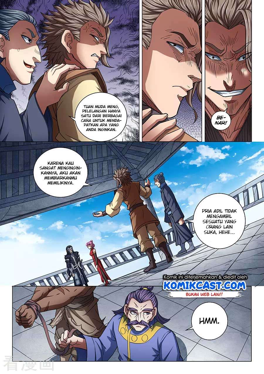 Manga page 6