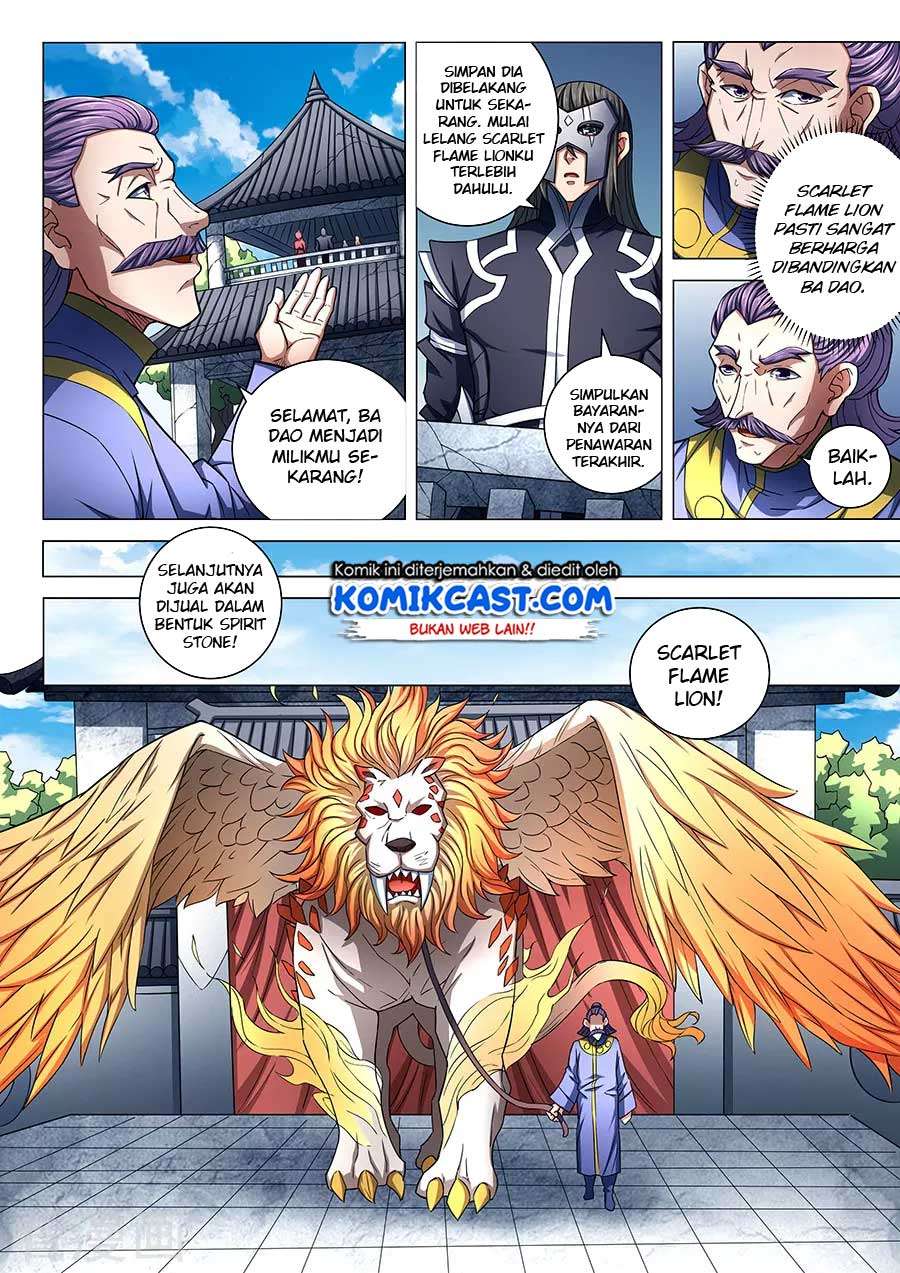 Manga page 7