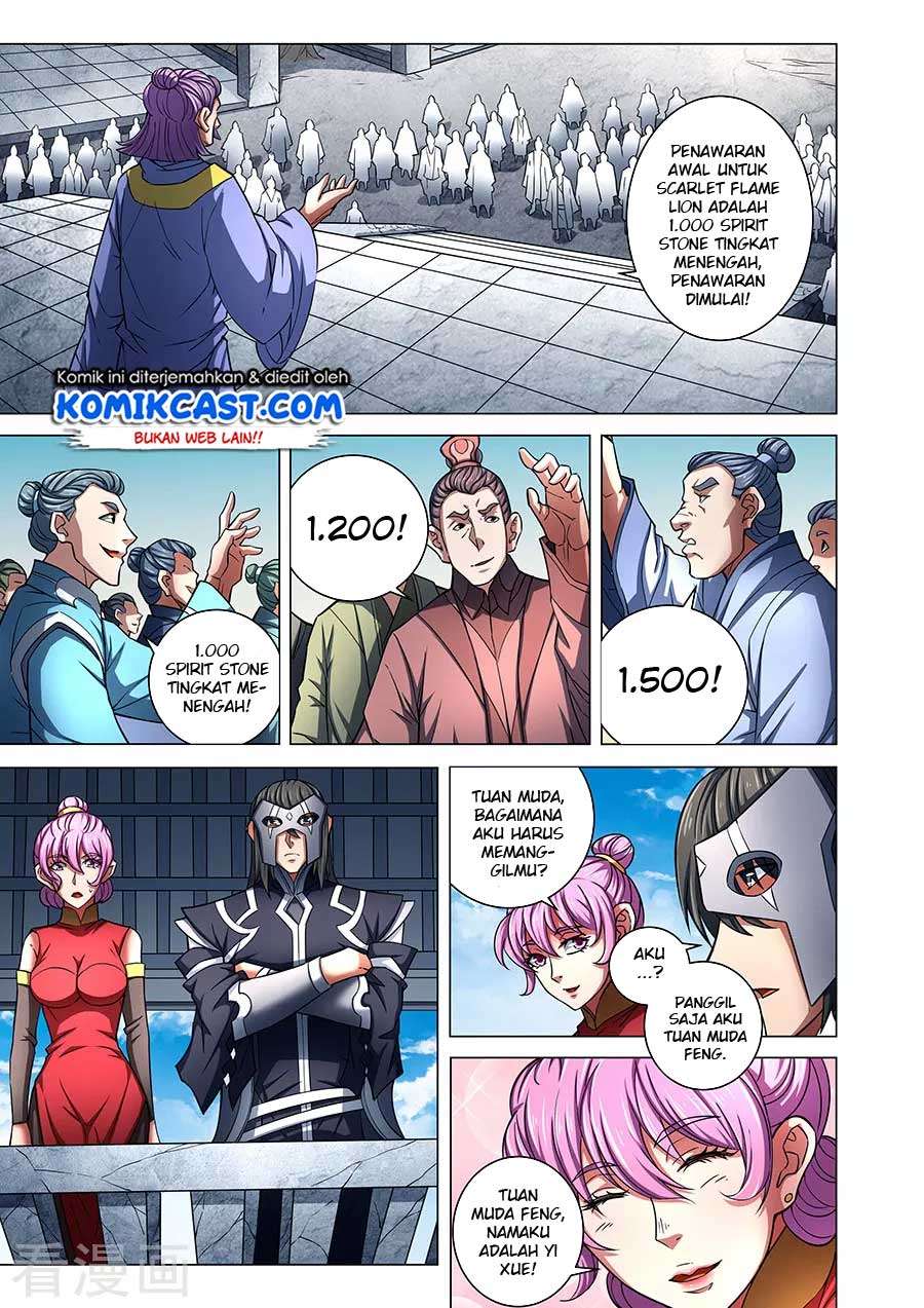 Manga page 8