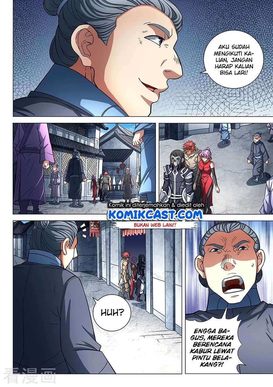 Manga page 6