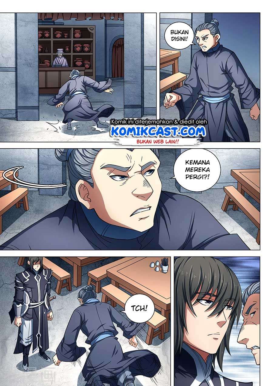 Manga page 7