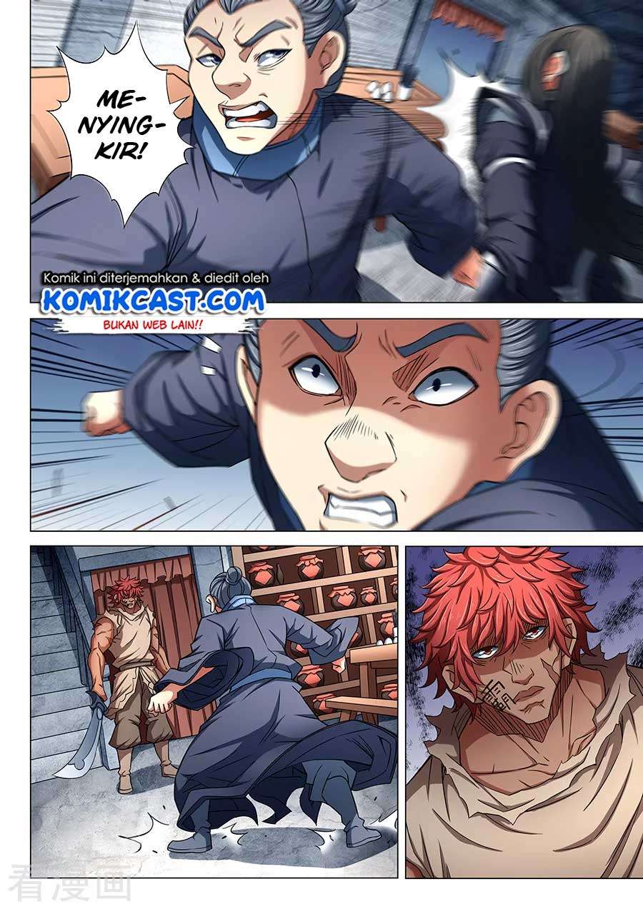 Manga page 8