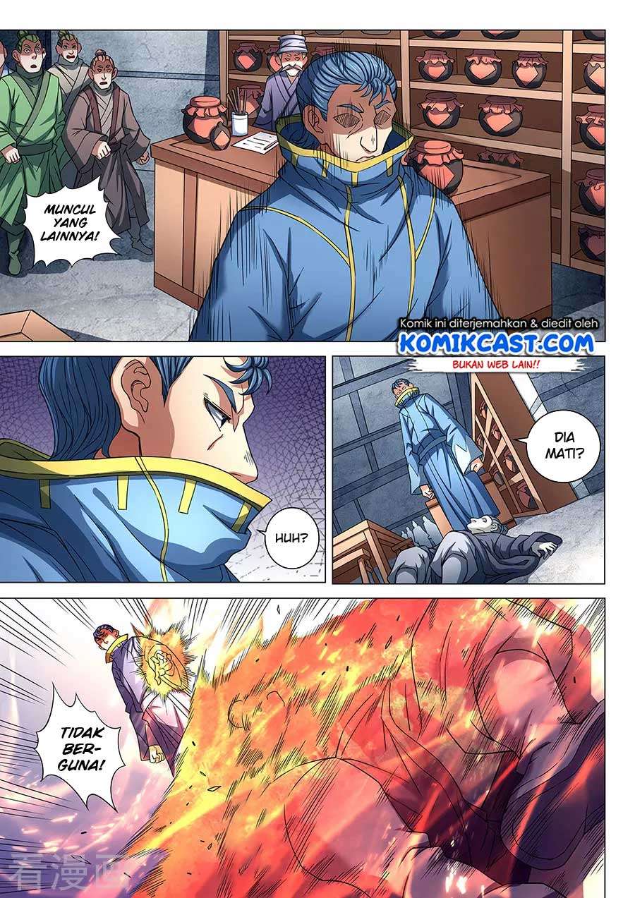 Manga page 4