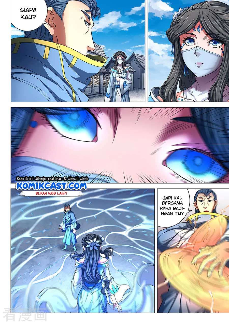 Manga page 7