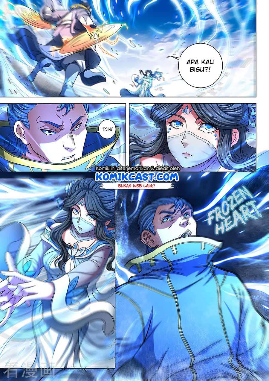 Manga page 8