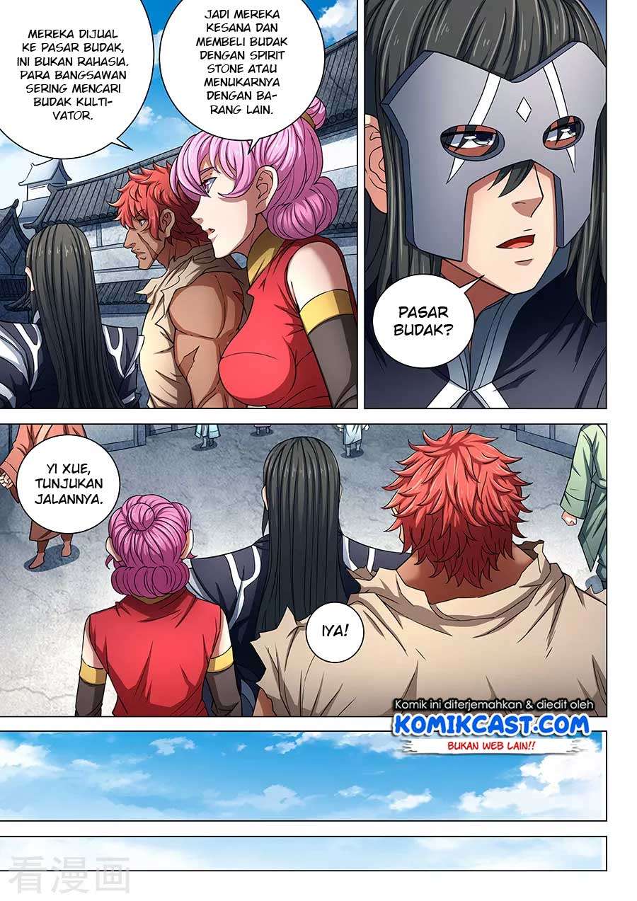 Manga page 4