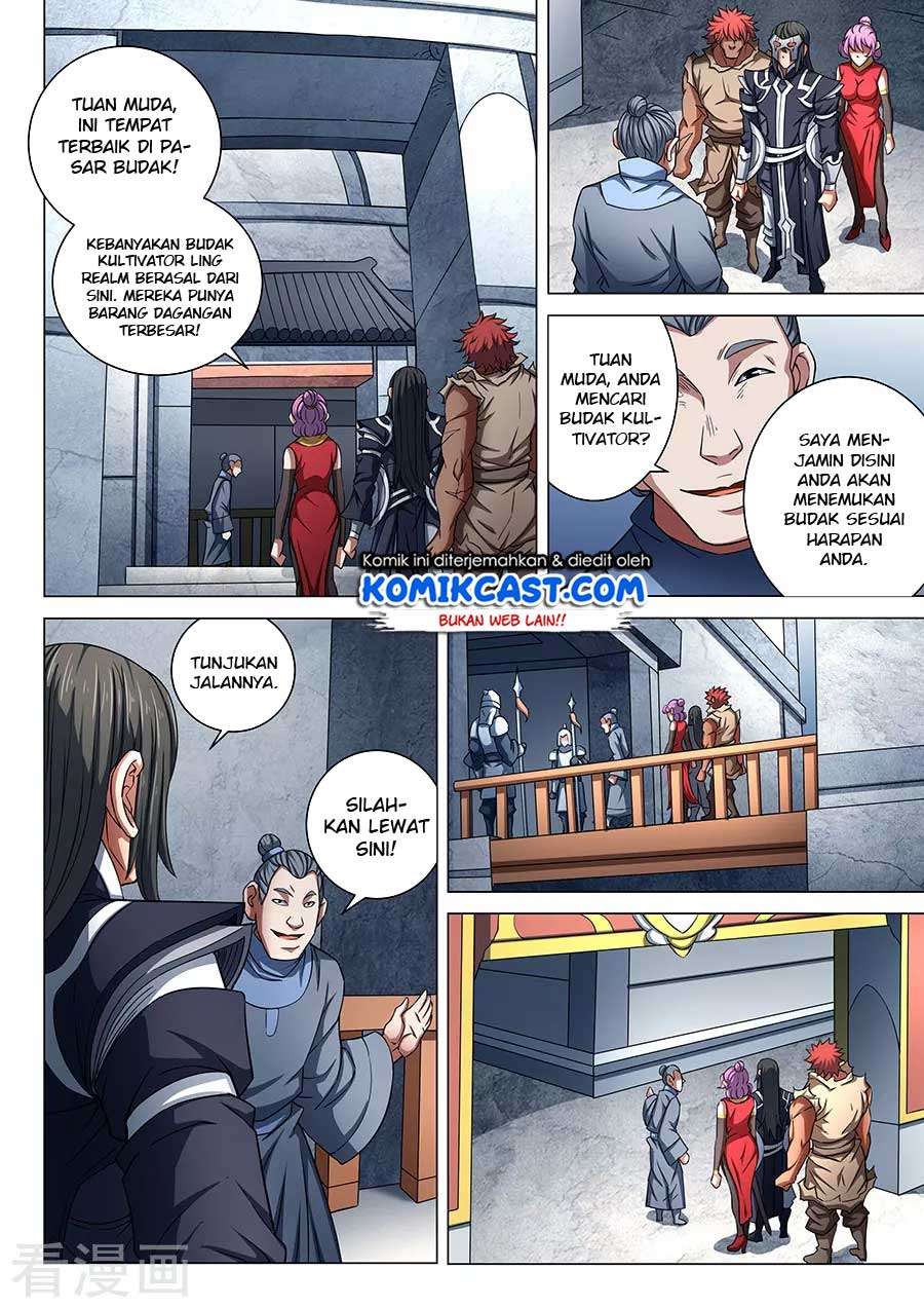 Manga page 7