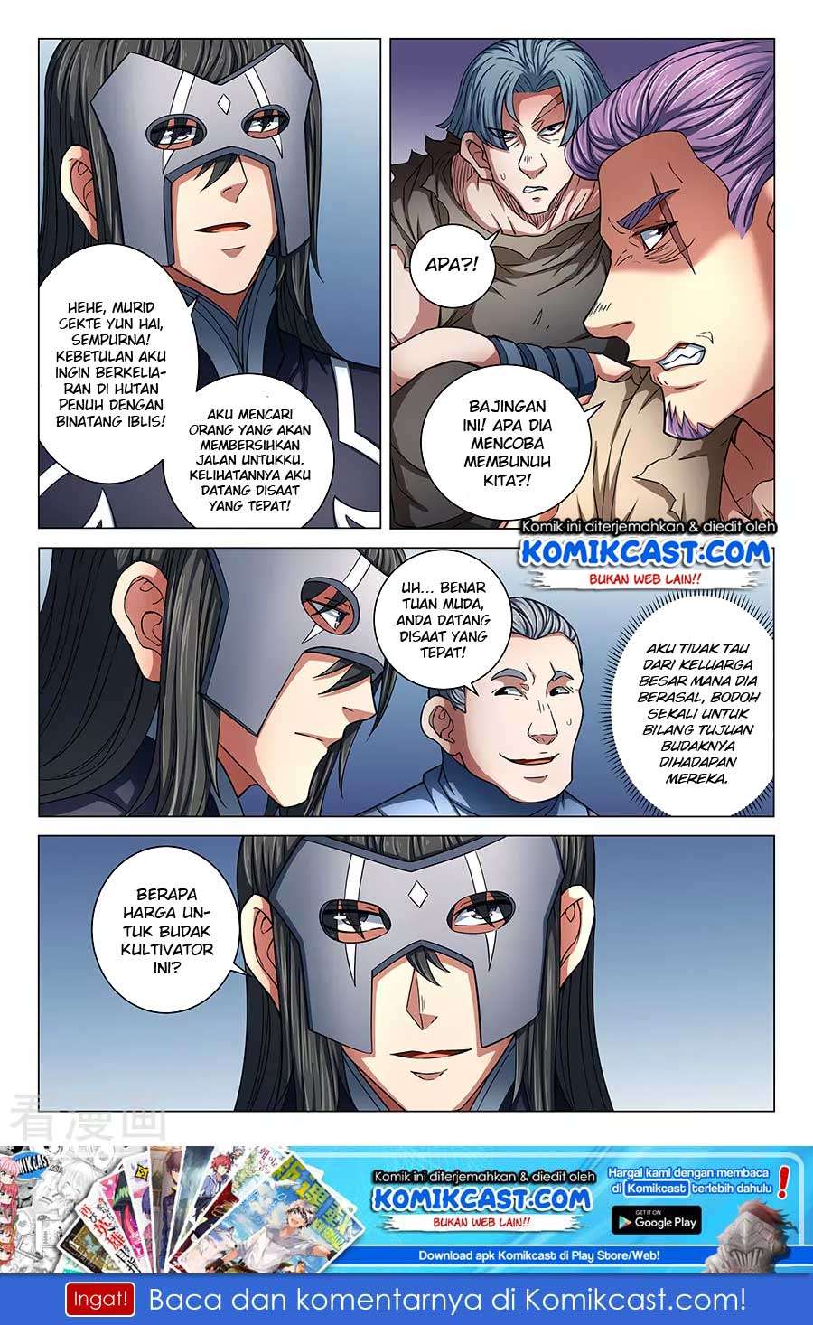 Manga page 9
