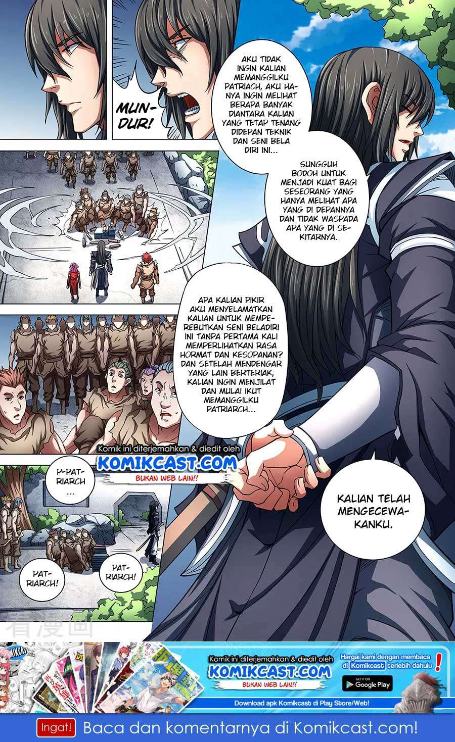 Manga page 11