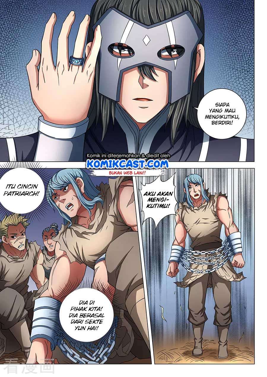 Manga page 5