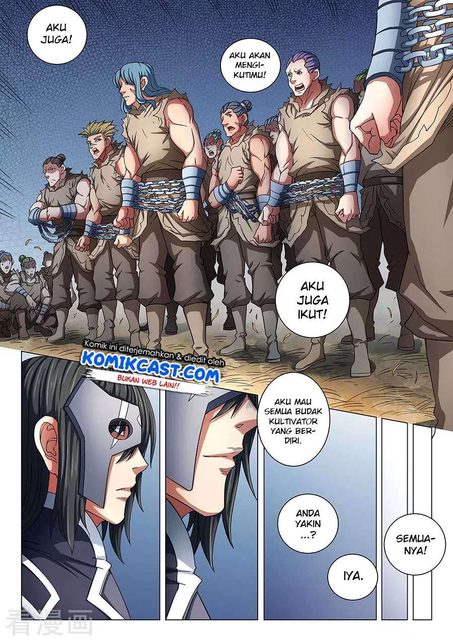 Manga page 6